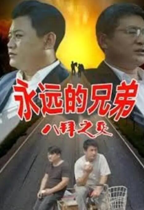 特级毛片在线观看