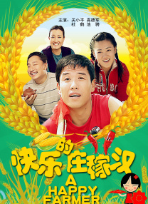 特级毛片在线观看